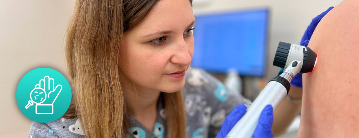 Дерматолог от клиники «Медпрофика»